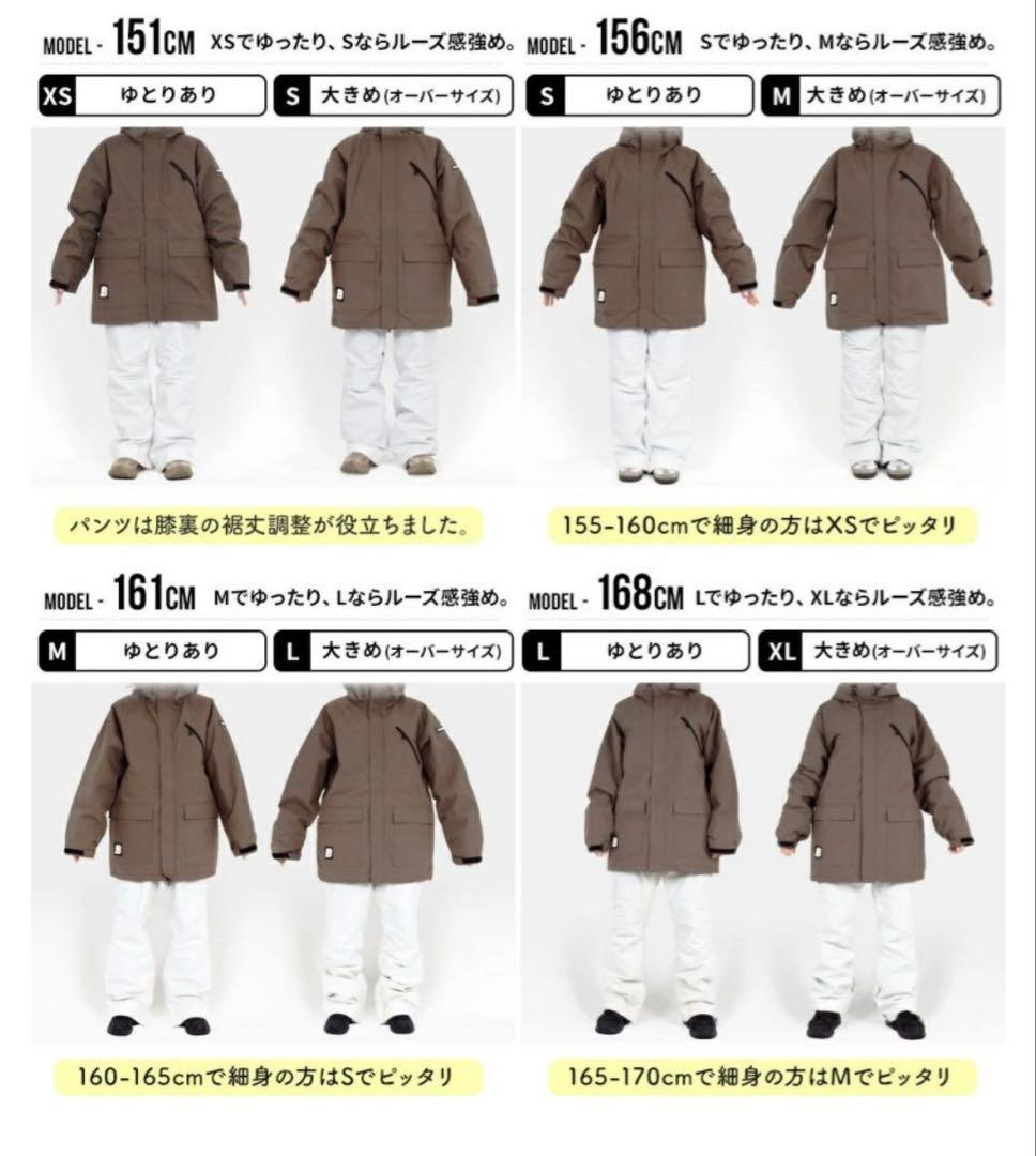 【美品】BOARDEE スノーウェア 上下セット Mサイズ