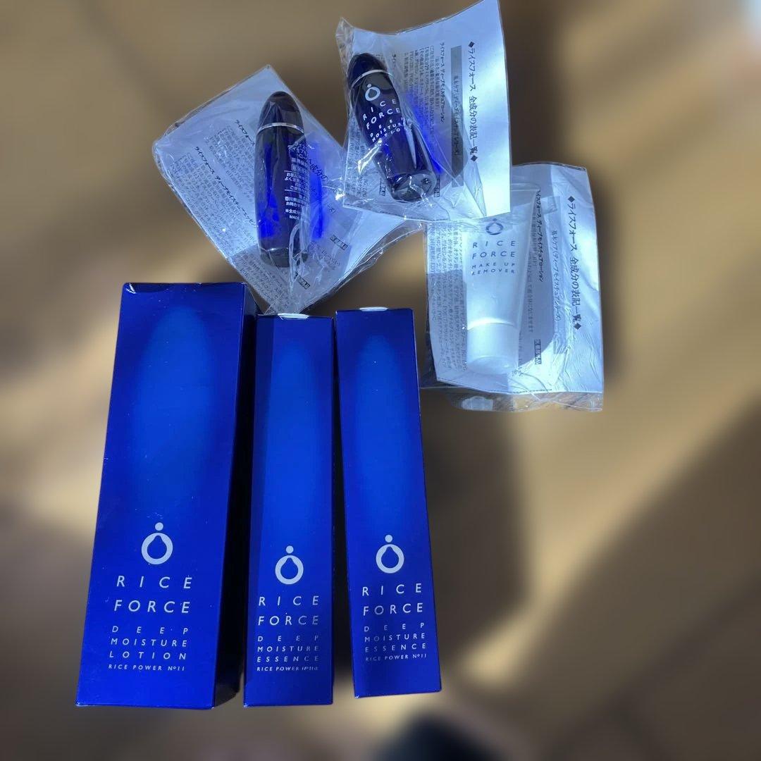 ディープモイスチュアローション化粧水　保湿美容液セット　ライスフォース