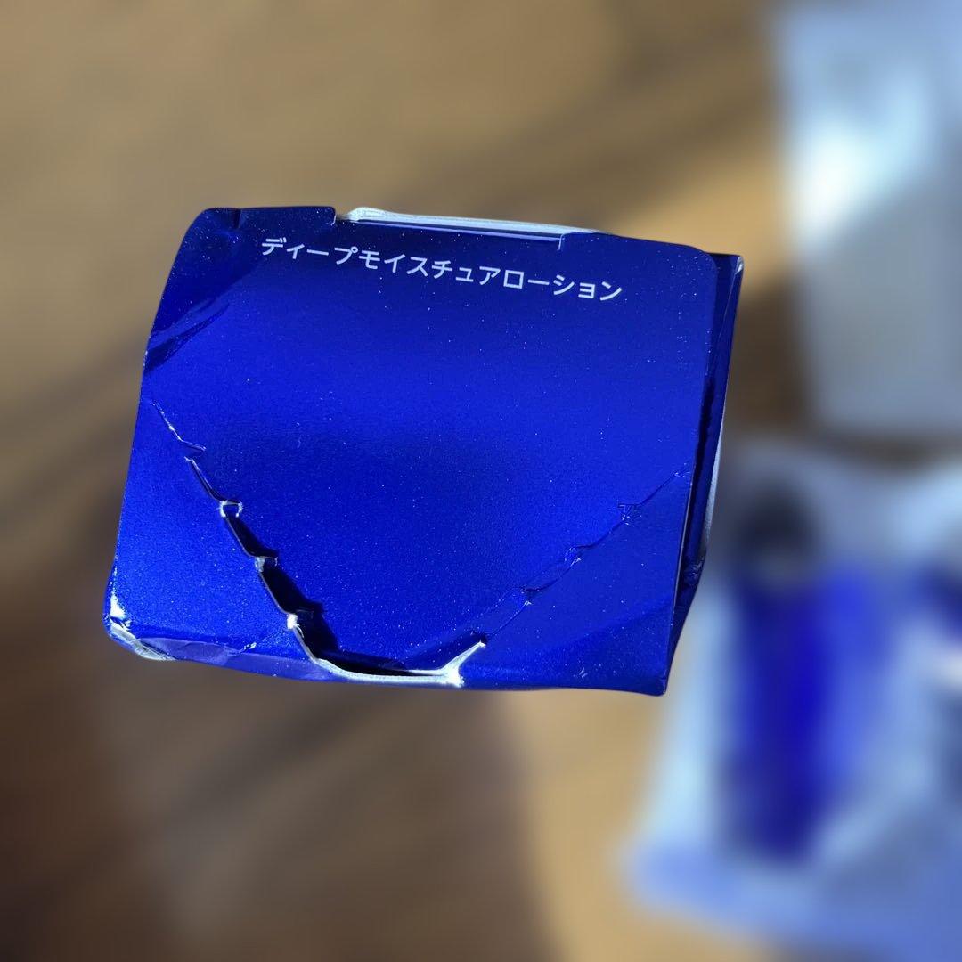 ディープモイスチュアローション化粧水　保湿美容液セット　ライスフォース