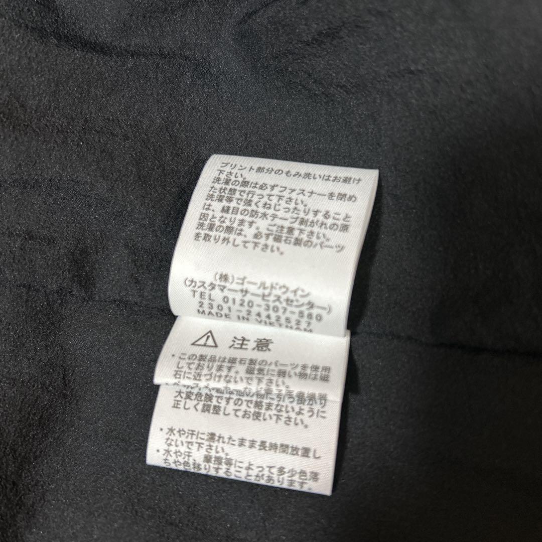 【美品】THE NORTH FACE ジップイン マグネ ボールド フーデッド