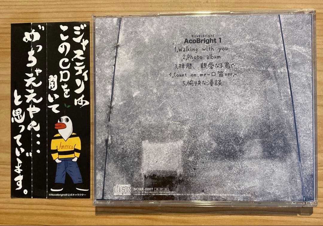 ★サイン入り★希少◇CD Novelbright / AcoBright 1