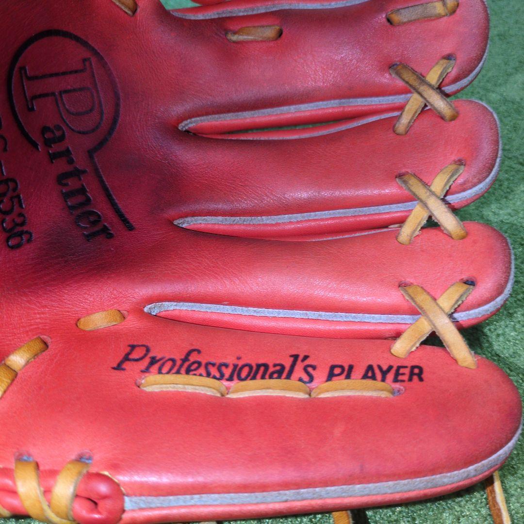 HI-GOLD 軟式内野 NPG-6536