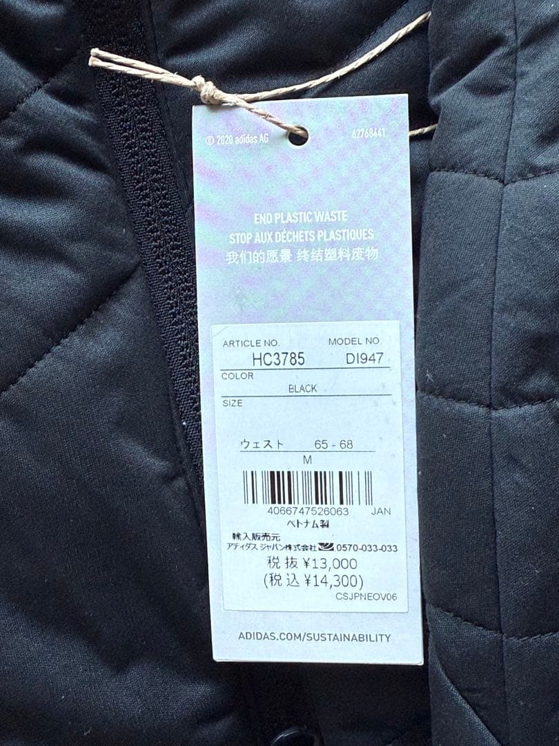 きてぃ様【新品】adidas アディダス　ゴルフ　レディース ダウンセットアップ