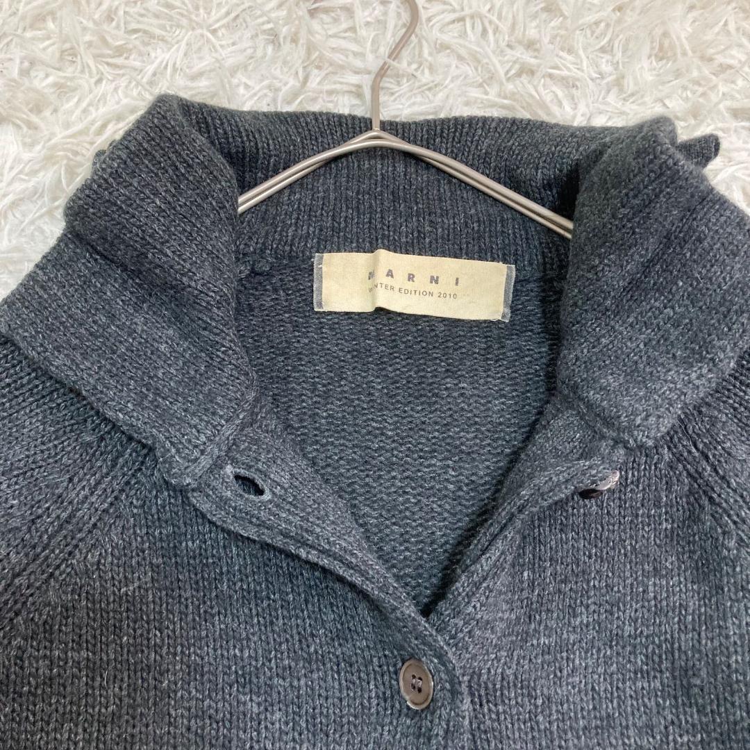 17042✨マルニ 42 カシミヤ混 リボン ウール ニットジャケット ブルゾン