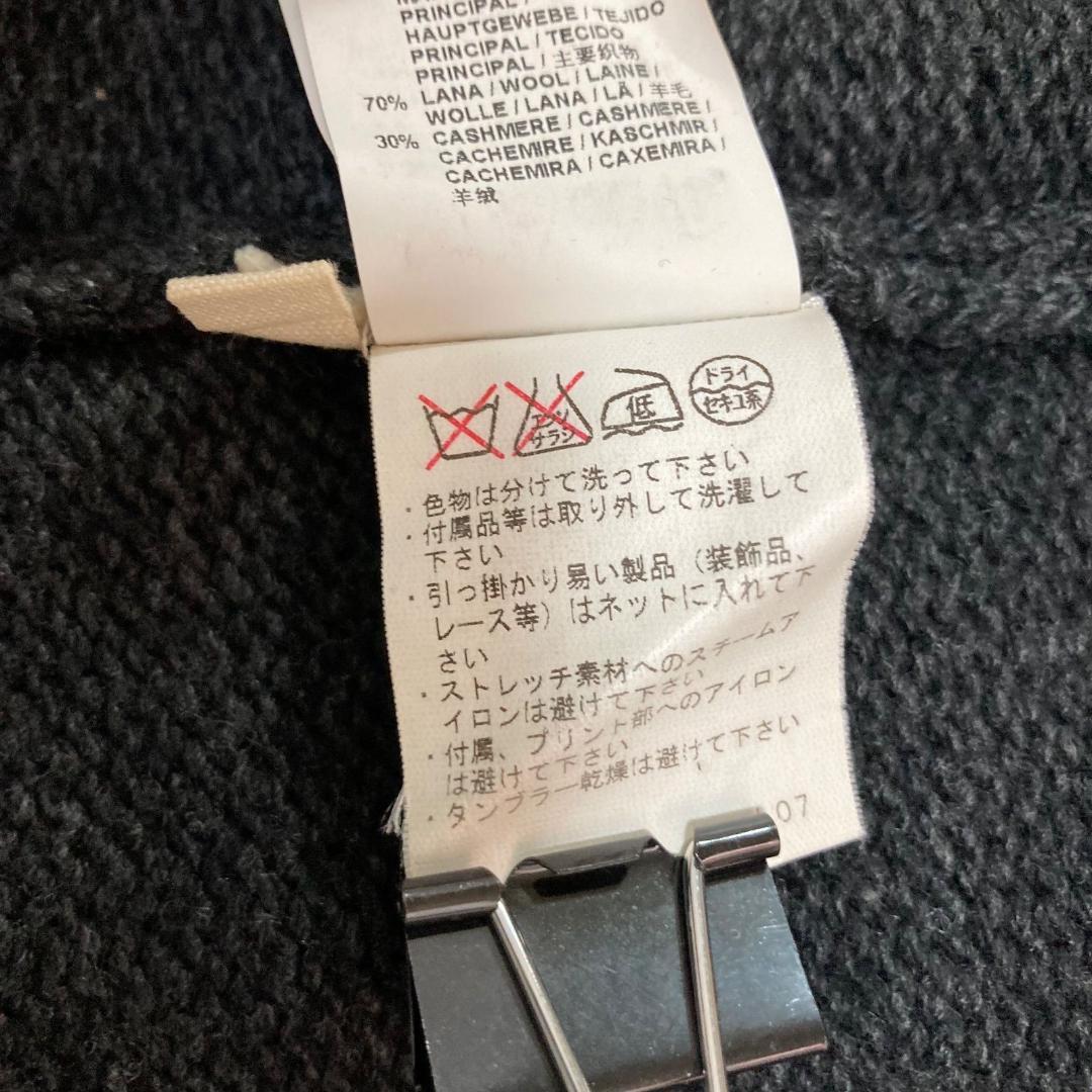 17042✨マルニ 42 カシミヤ混 リボン ウール ニットジャケット ブルゾン