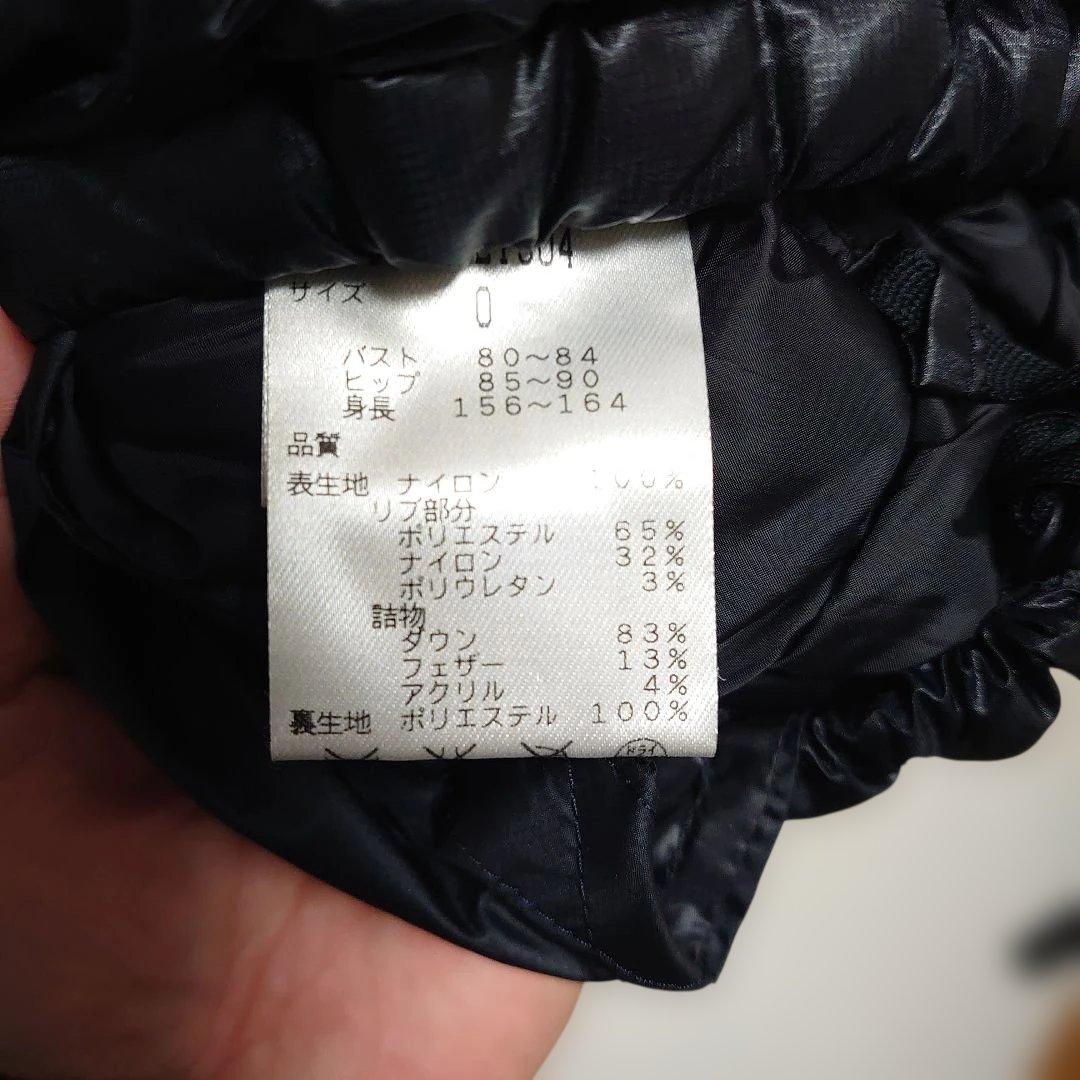 【美品】PEARLY GATE パーリーゲイツ 半袖ダウンジャケット ブラック