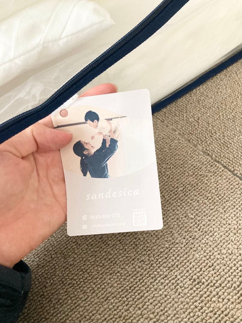 サンデシカ　ベビー布団　レギュラーサイズ　セット