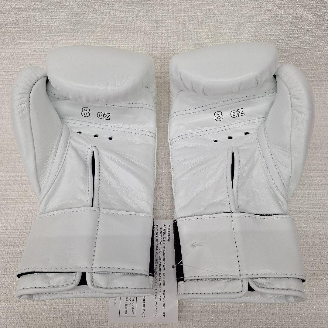 Winning ボクシンググローブ 8oz 新品 ウイニング