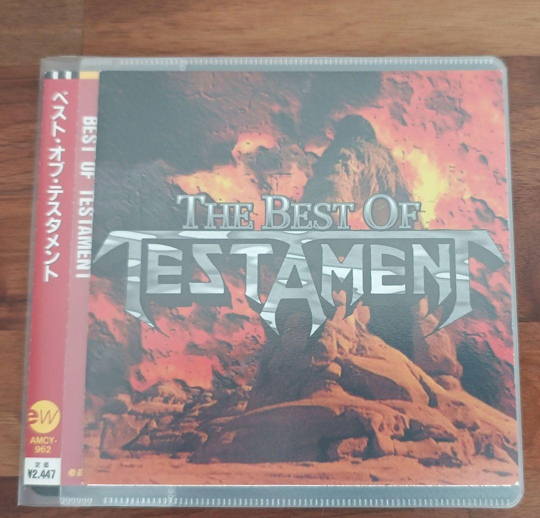 Testament テスタメント CDまとめ売り 13枚セット