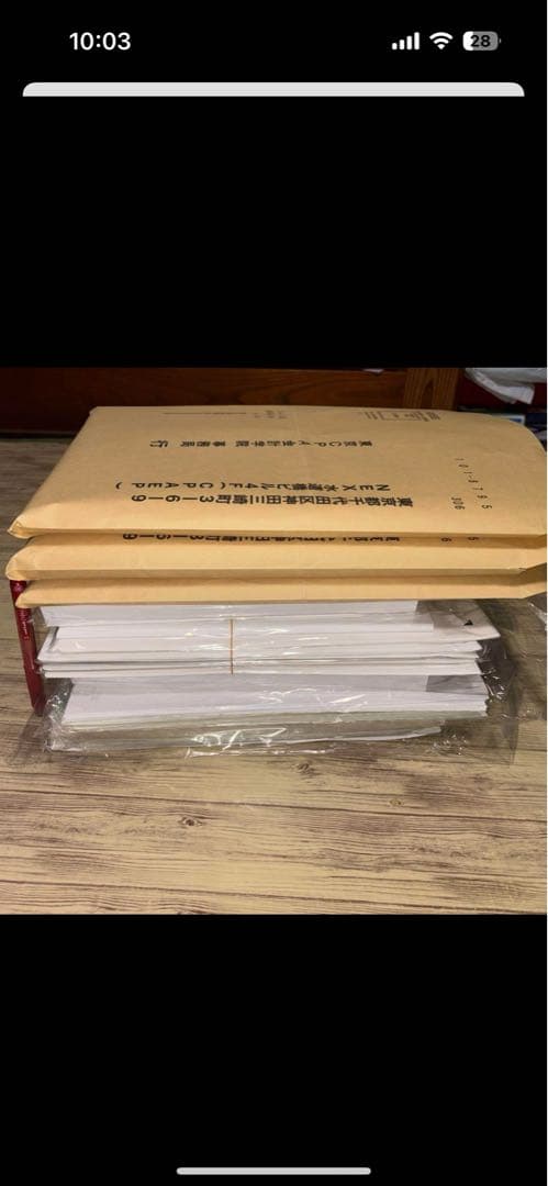 SNbass様　追加購入分