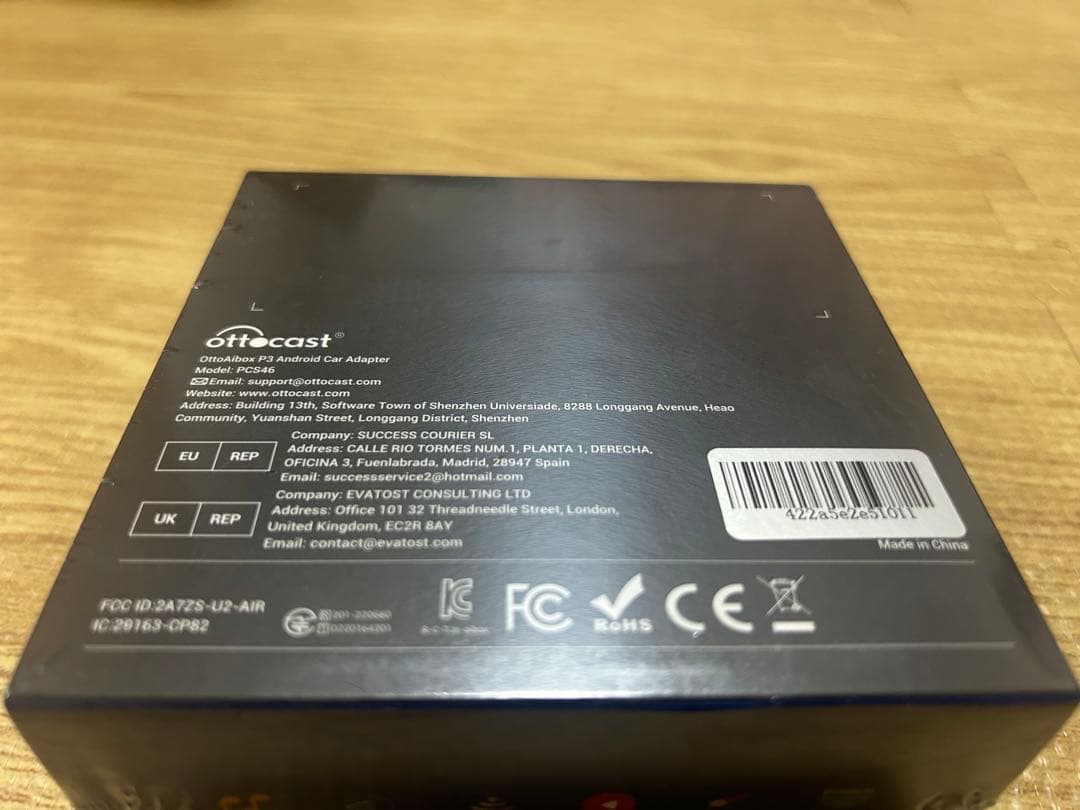 ottocast OTTOAIBOX P3 新品、未使用