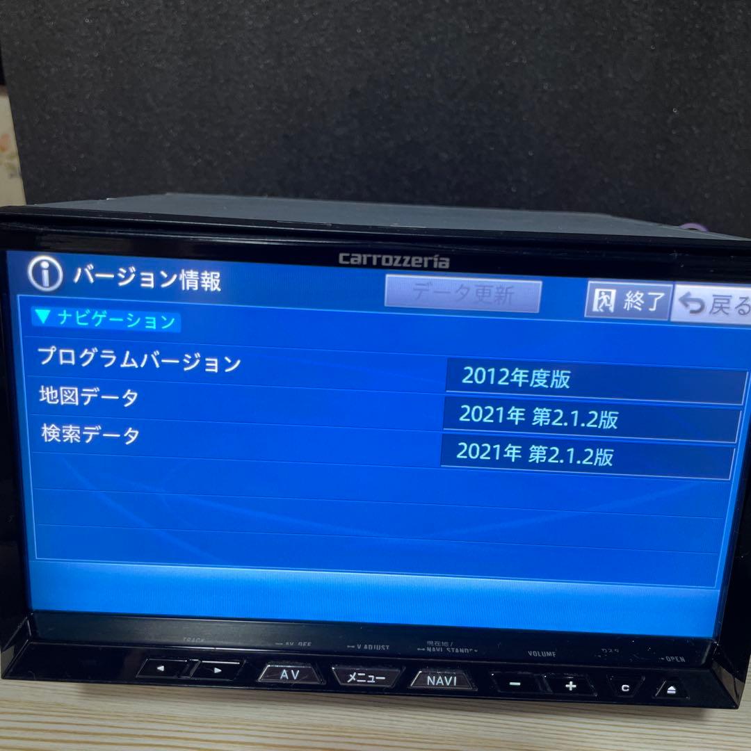 Pioneer carrozzeria AVIC-ZH99 2021年度版