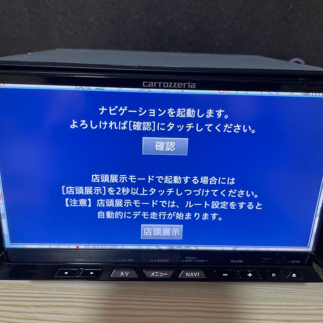 Pioneer carrozzeria AVIC-ZH99 2021年度版