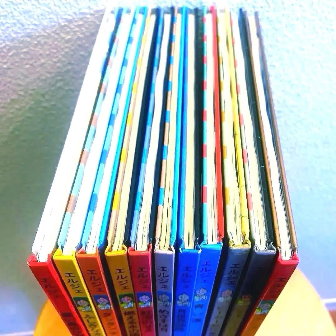 TINTIN タンタンの冒険旅行　ハードカバー11冊＋タンタンタイムズ3枚セット