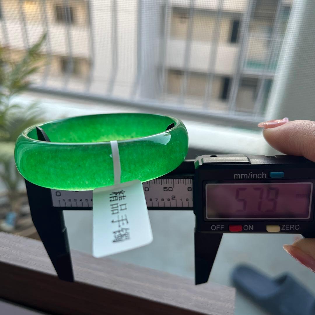 椭円型翡翠ハングル