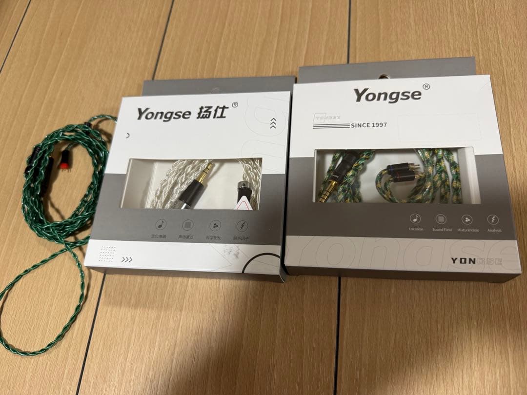 AFUL performer5+2/4.4mmバランスver