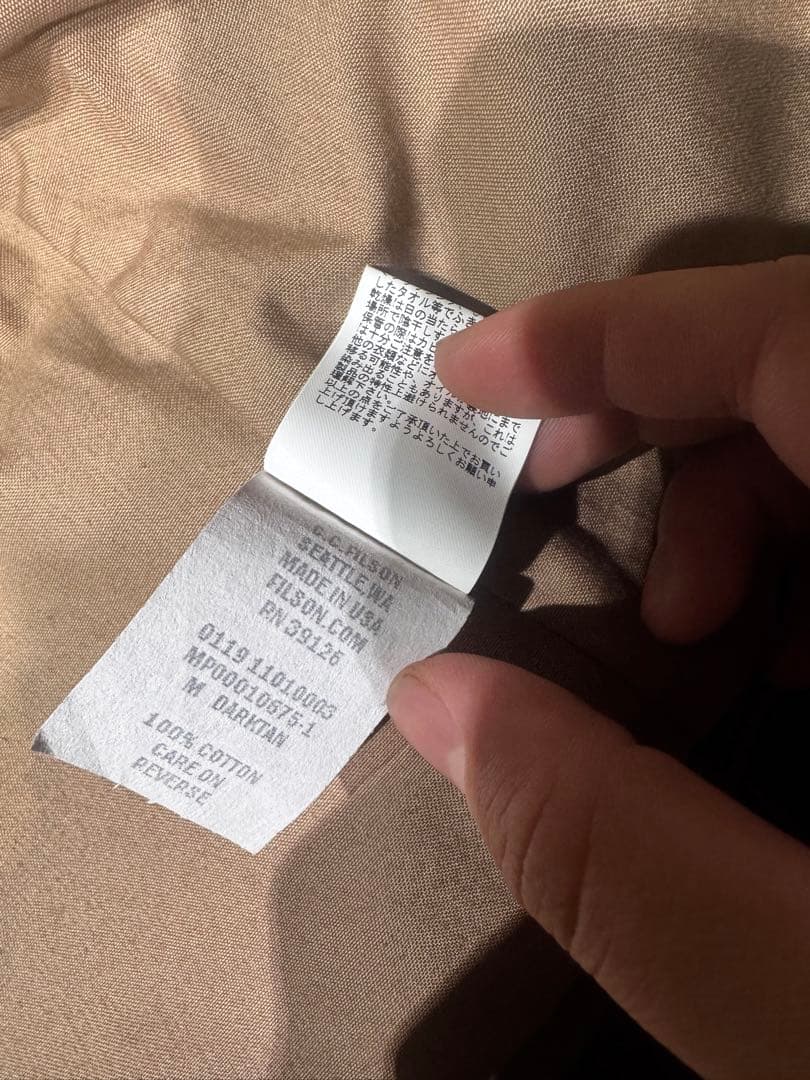 Fusion フィルソン　オイルドジャケット