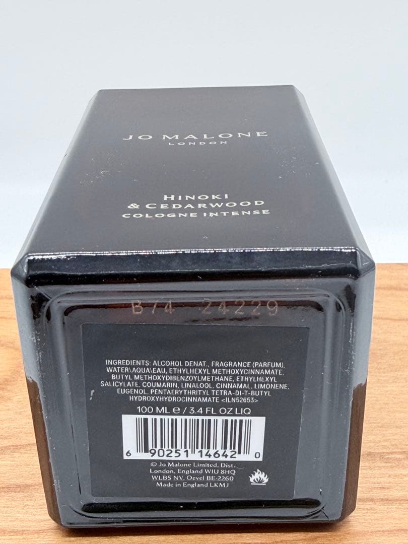 JO MALONE ヒノキ & セダーウッド コロンインテンス 100ml