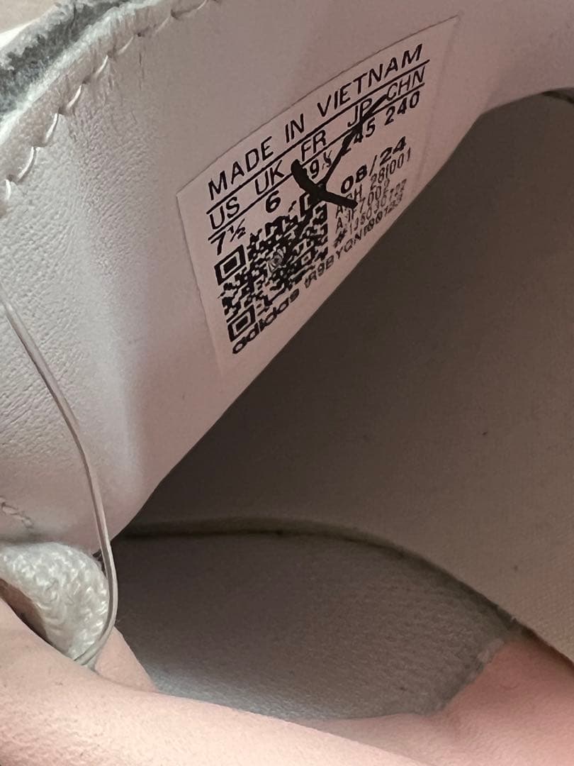 アディダ ススタンスミス / Stan Smith 24.5