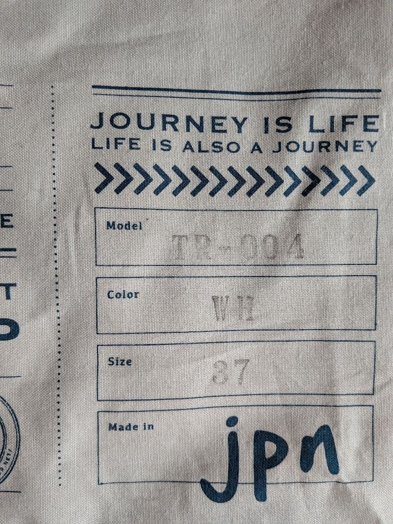 TRAVEL SHOES by chausser ホワイト レースアップ靴37