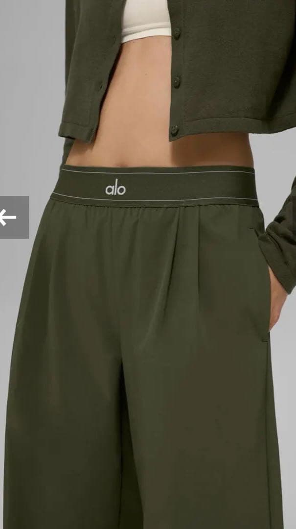 【公式完売・入手困難】ALO Yoga トラウザー XS 限定カラー 美品