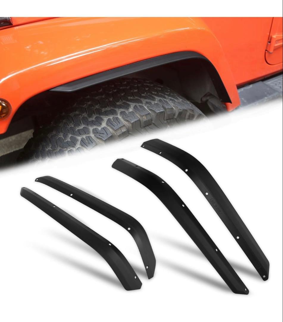 フロント&リアフェンダーフレア 2007-Jeep Wranglerラングラー