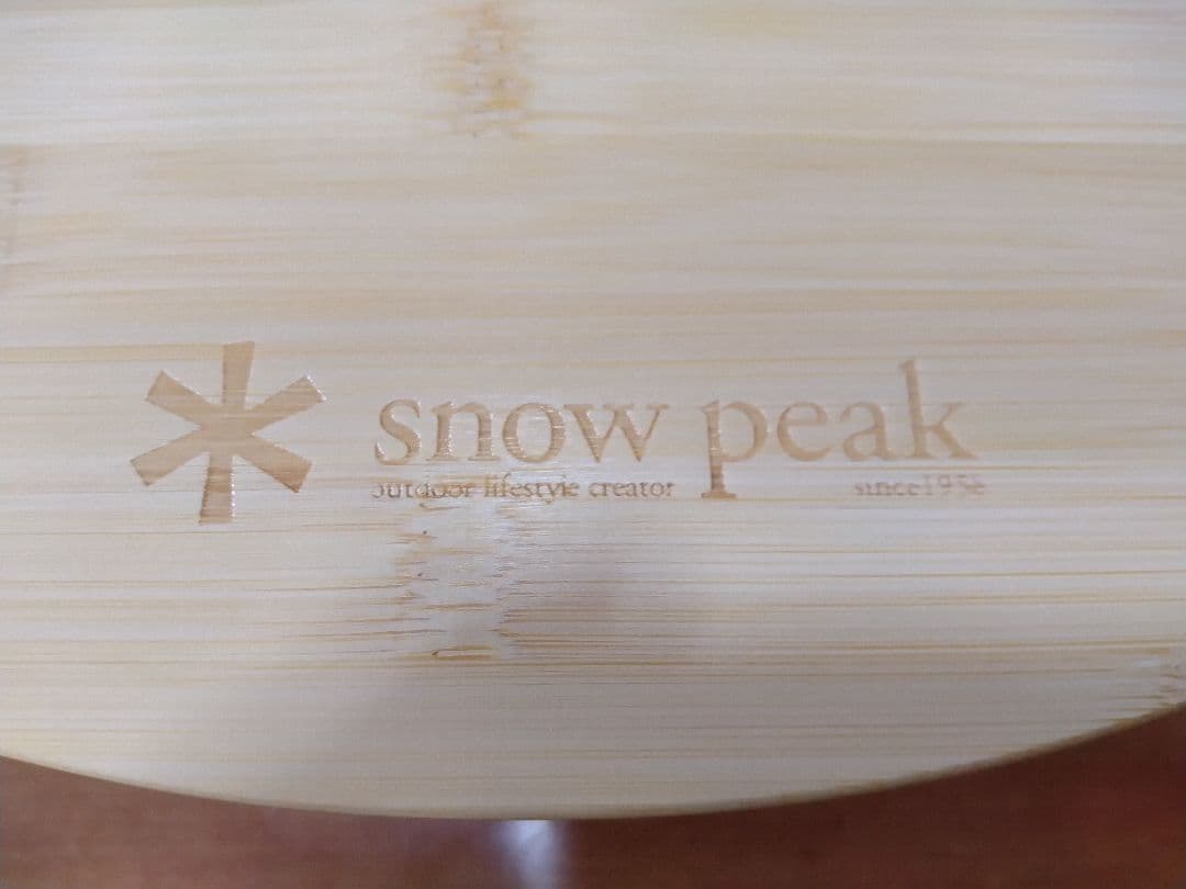 廃盤品　スノーピーク ワンアクション ちゃぶ台竹 S