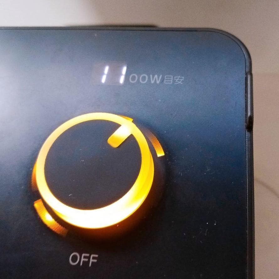 ◎☆DAIKIN ダイキン セラムヒート 遠赤外線暖房機 ERFT11WS-H