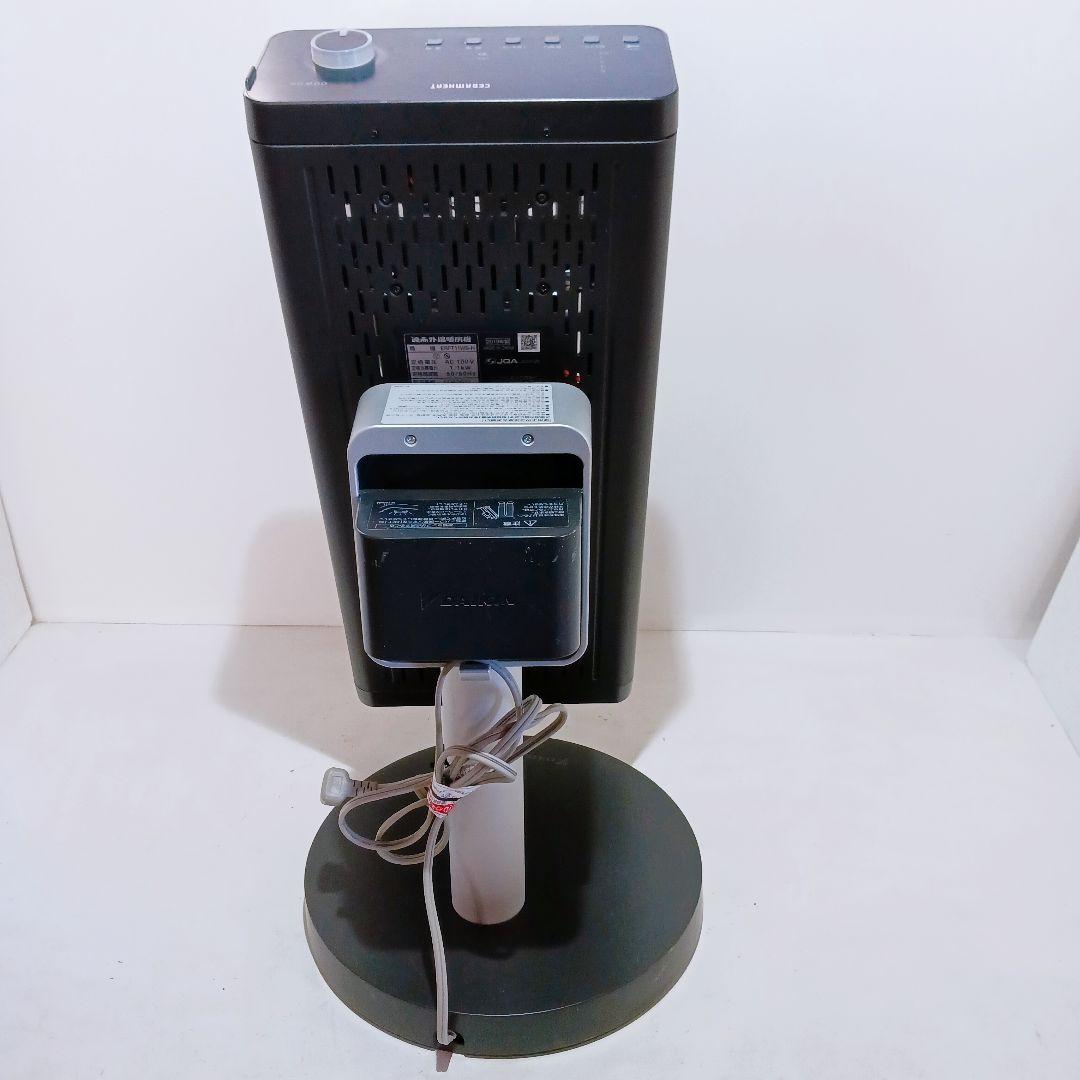 ◎☆DAIKIN ダイキン セラムヒート 遠赤外線暖房機 ERFT11WS-H