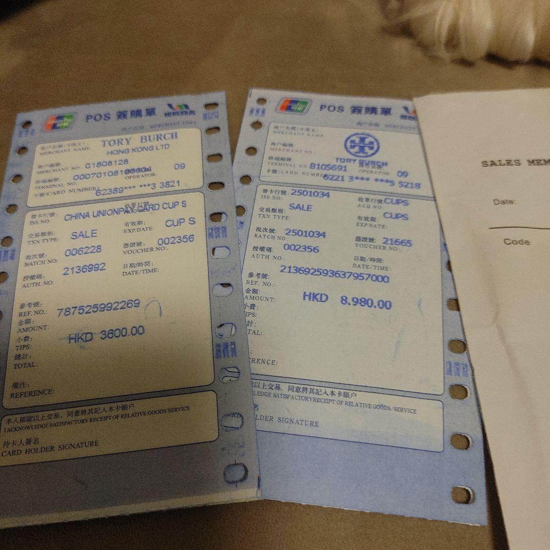 今週限定出品！美品！Tory Burch ミニショルダーバッグ ネイビー