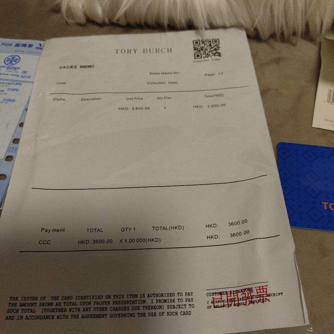 今週限定出品！美品！Tory Burch ミニショルダーバッグ ネイビー