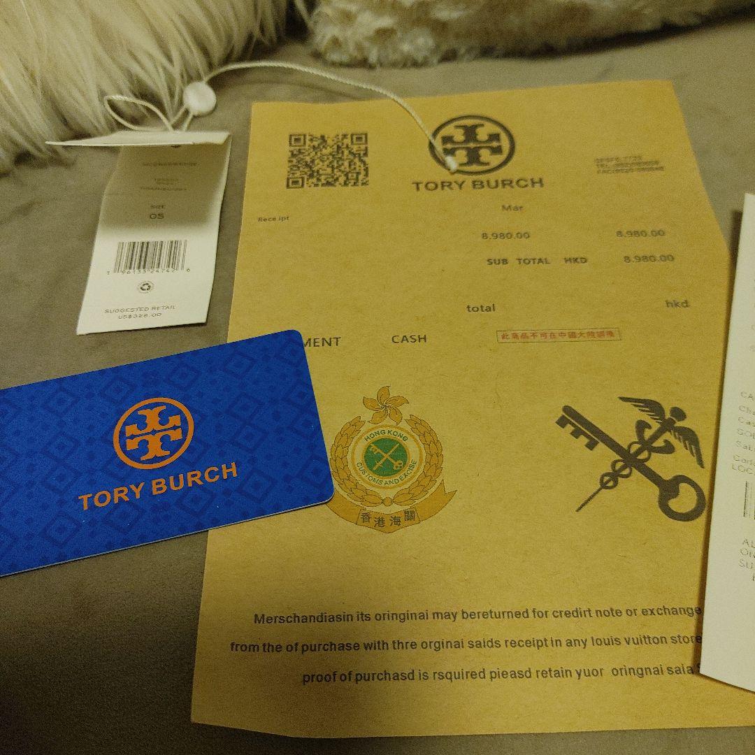 今週限定出品！美品！Tory Burch ミニショルダーバッグ ネイビー