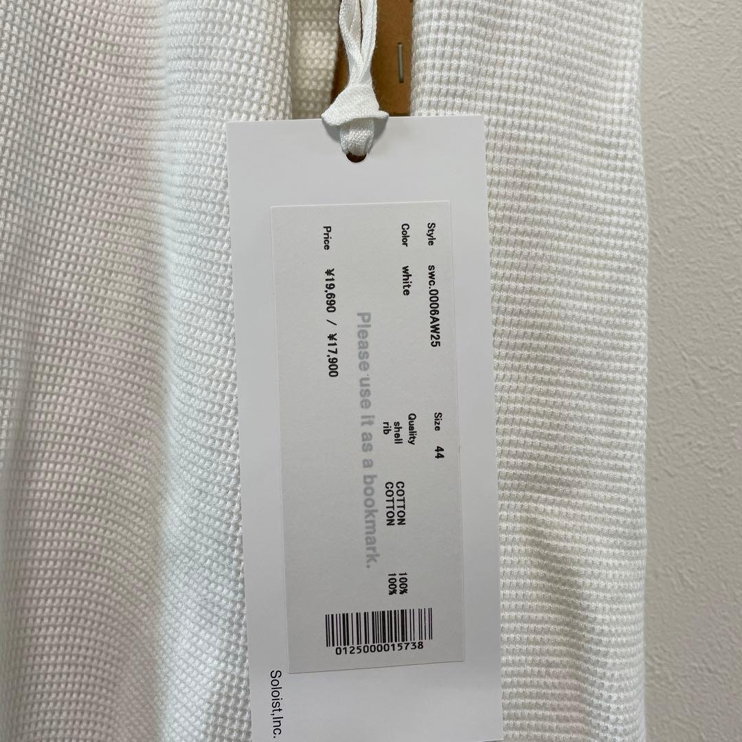 【連休限定値下げ】soloist オーバーサイズ　サーマル