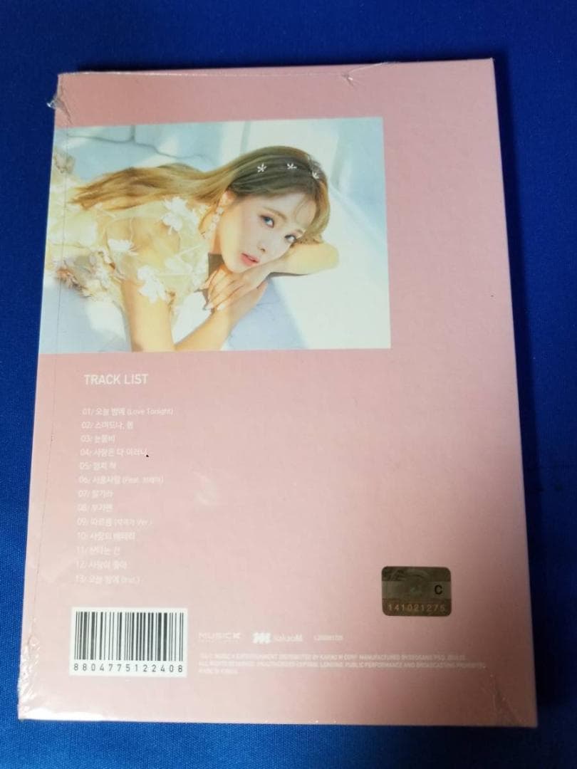 未開封新品◇ホン・ジニョン ／Lots of Love◇1stアルバム韓国盤