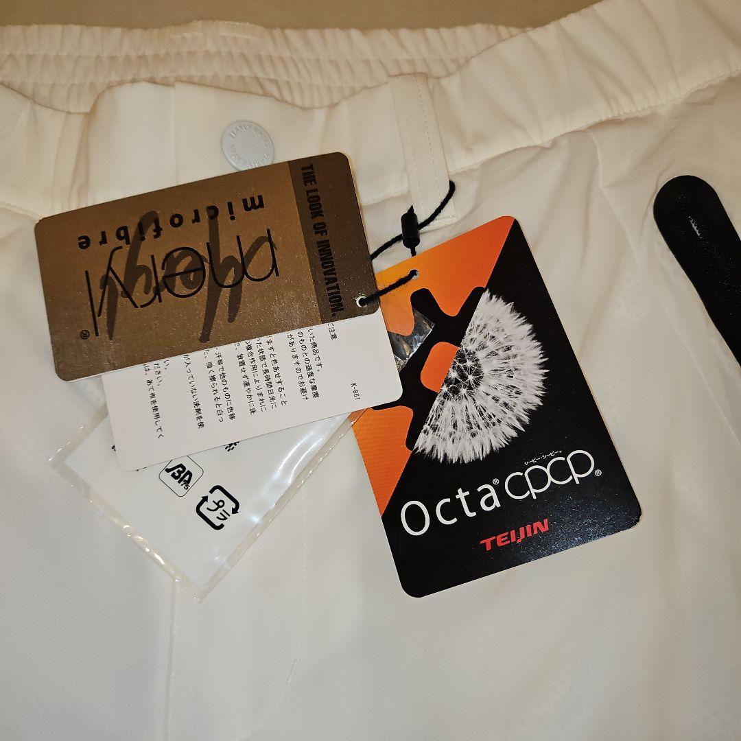 PEARLY GATES セットアップ♦️