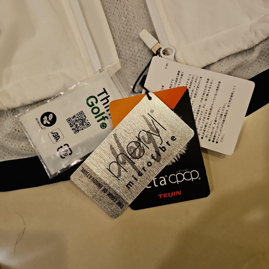 PEARLY GATES セットアップ♦️