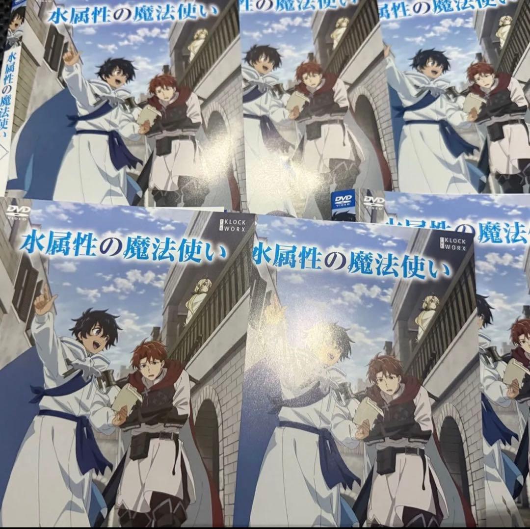 水属性の魔法使い DVD アニメ 全6巻