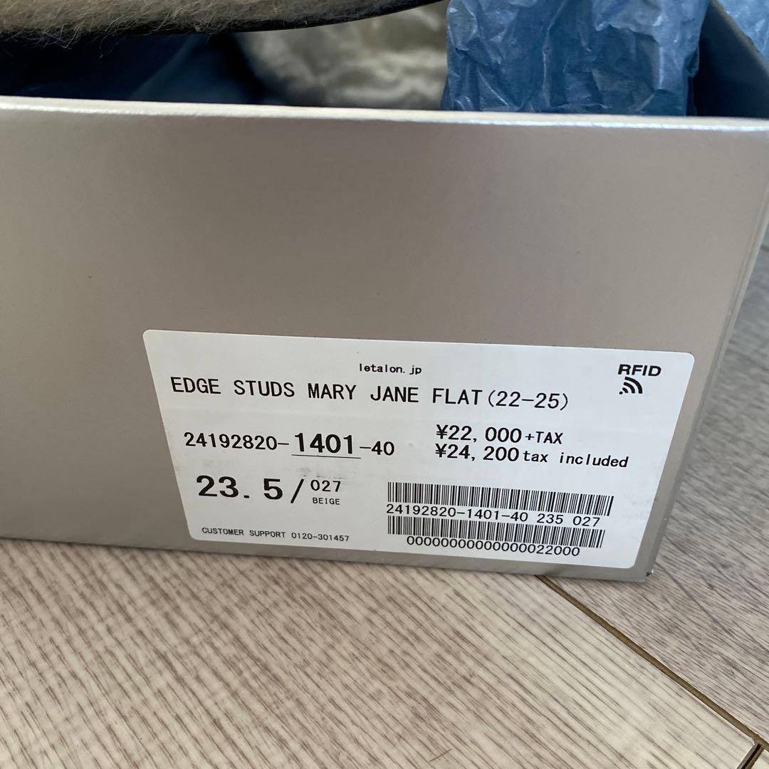 LE TALON GRISE EDGEスタッズメリージェーンフラット 23.5
