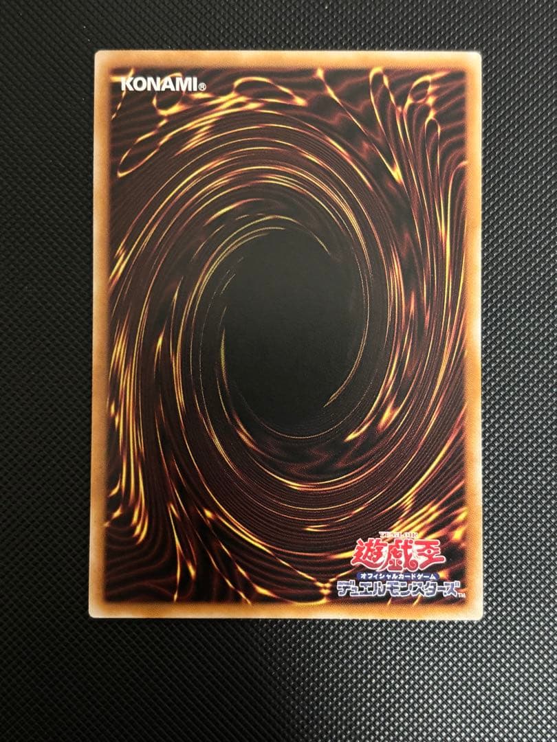 四花繚乱の霊使い　プリシク