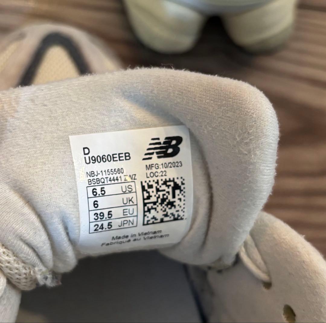 専用　ニューバランス　U9060EEB 24.5 スニーカー