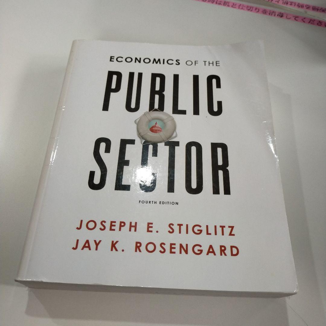 洋書 PUBLIC SECTOR