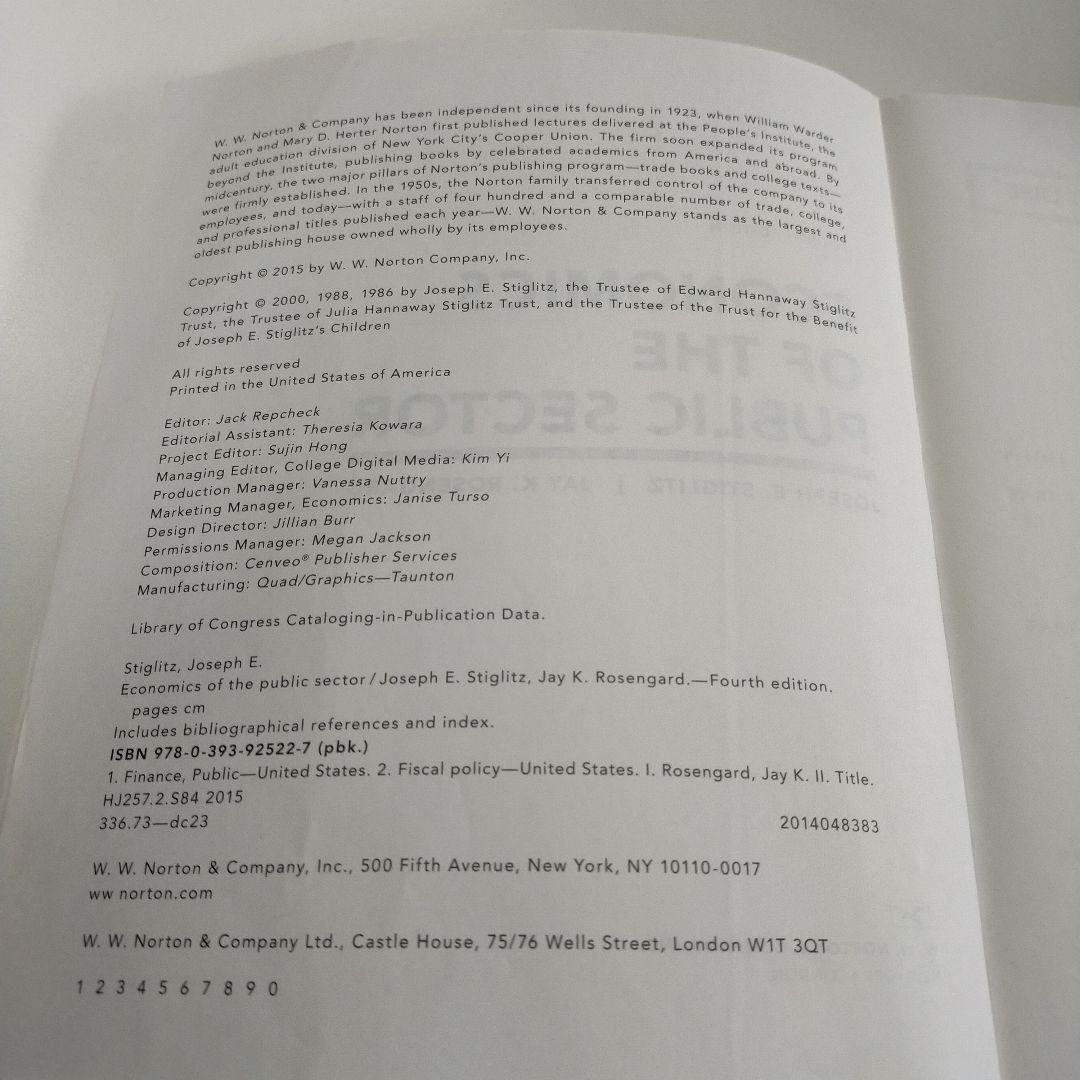 洋書 PUBLIC SECTOR