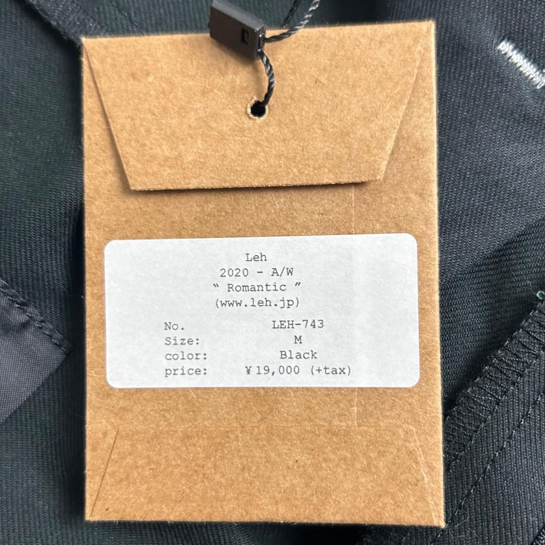 【未使用】Leh(レー)5タックコットンサルエルパンツ/ブラック/2020AW