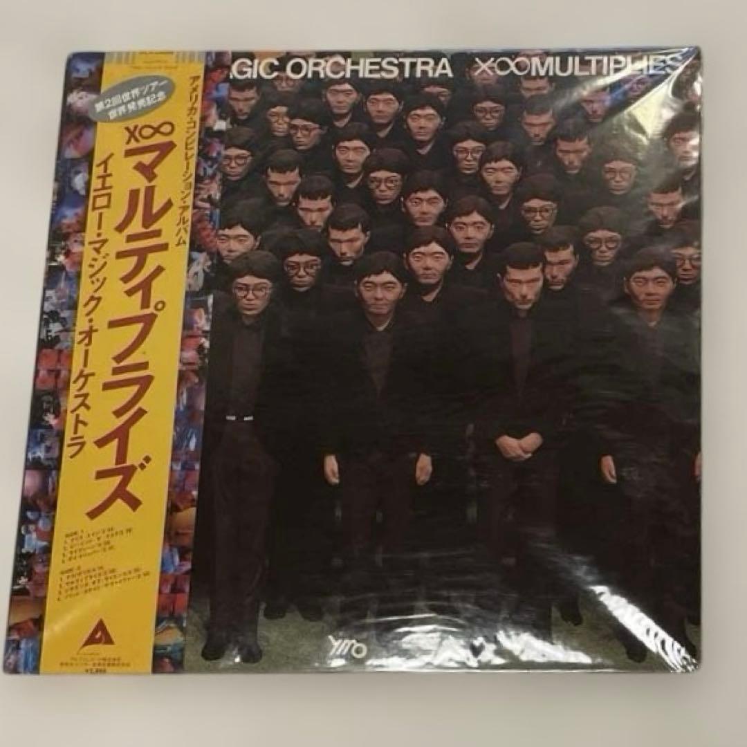 YMO 　スネークマンショー　戦場のメリークリスマ　レコード　いろいろセット
