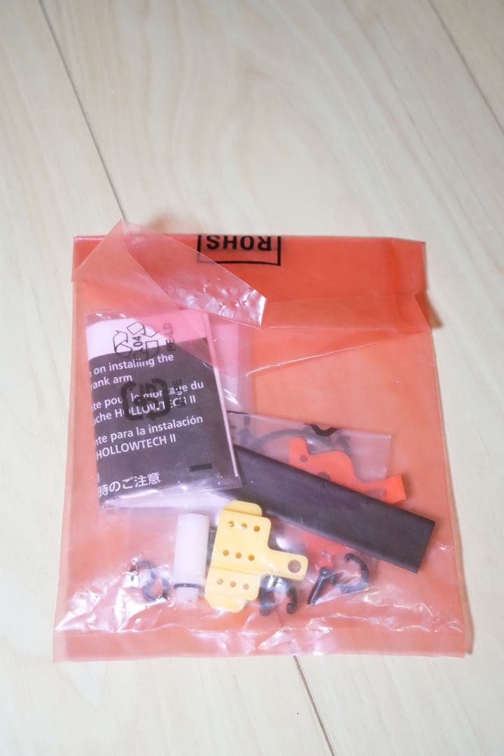 GARNEAU 「ガノー」 GARIBALDI G2 2021年モデル おまけ有