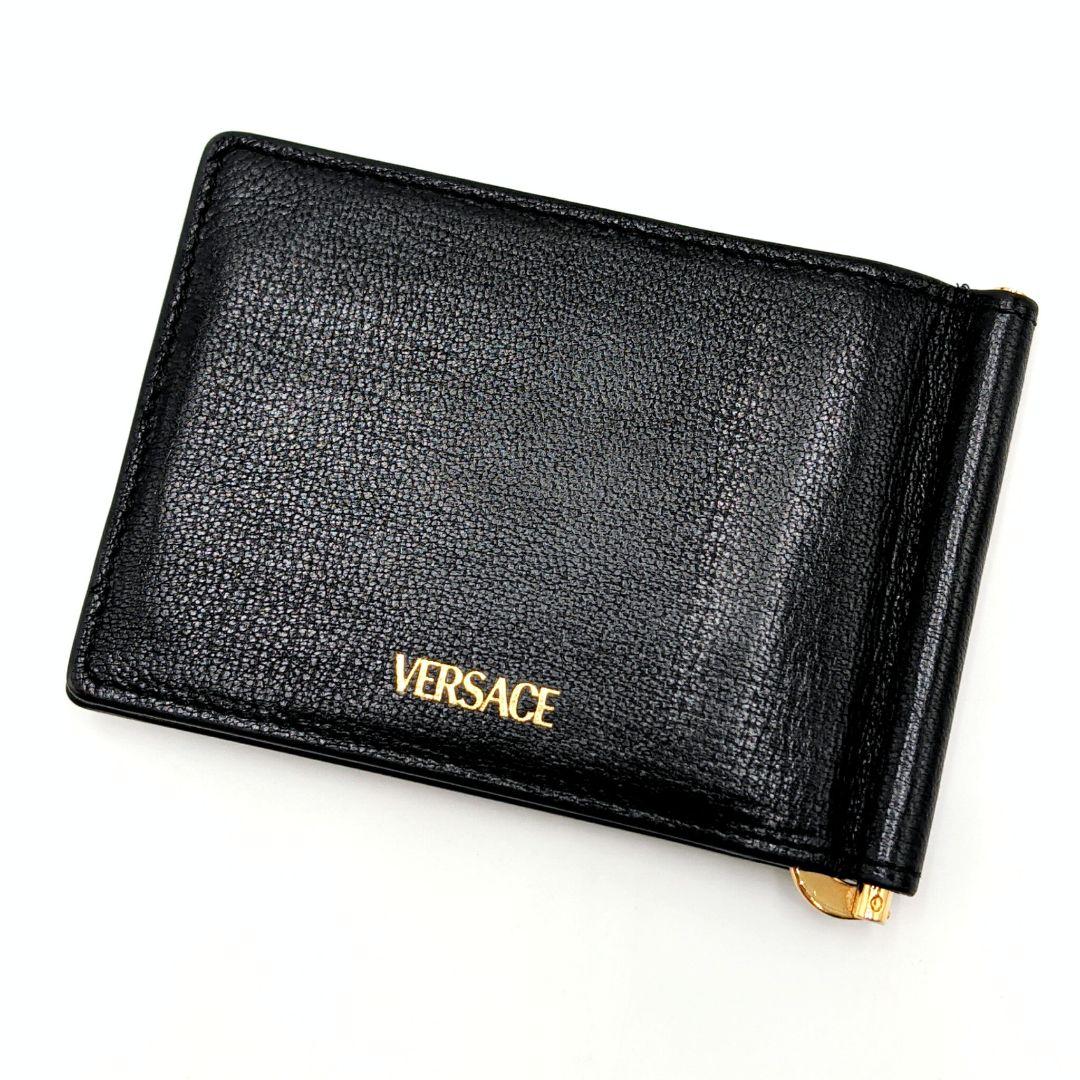 現行 VERSACE ヴェルサーチ マネークリップ ビギー メデューサ ブラック