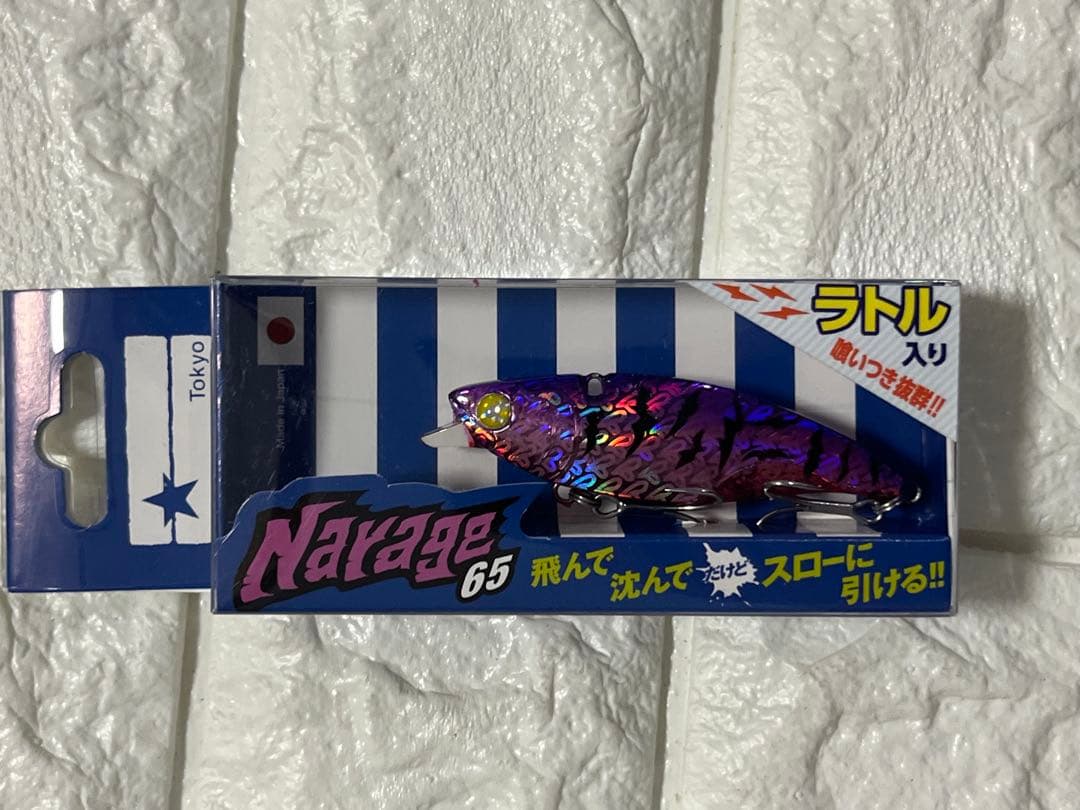 【新品未使用】2026釣りフェス限定ブルーブルーBlueBlueルアー5種セット