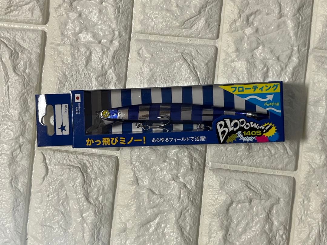 【新品未使用】2026釣りフェス限定ブルーブルーBlueBlueルアー5種セット