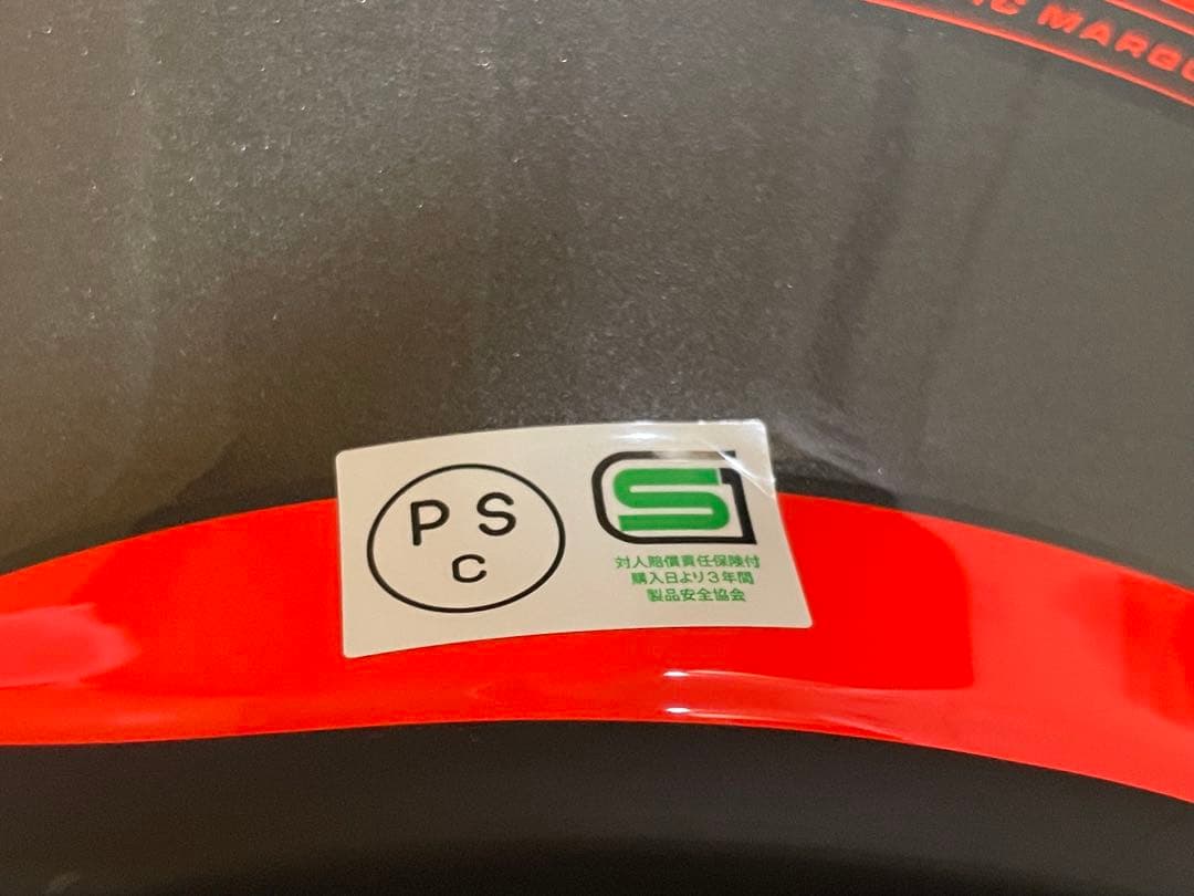 新品　未使用品　SHOEI Z-8 MM93 フルフェイスヘルメット