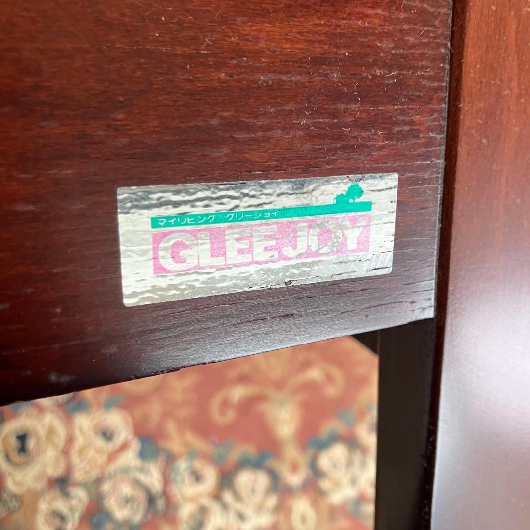 北欧レトロ グリーンジョイ 二人掛けリクライニングソファー ラウンジチェア